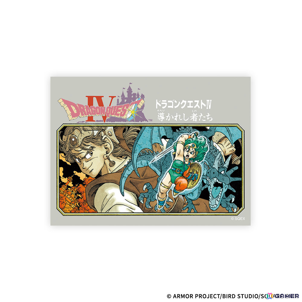 「ドラゴンクエストふくびき所スペシャル～40年目の旅立ち～」が8月1日より順次発売！歴代作品のアクリルパネルや勇者たちのフィギュアなどが登場の画像12