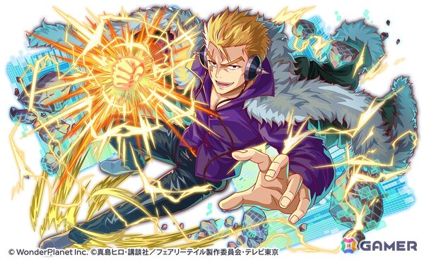 「クラッシュフィーバー」アニメ「FAIRY TAIL」コラボが8月1日より開催！ナツ、ルーシィ、グレイなどが登場の画像7