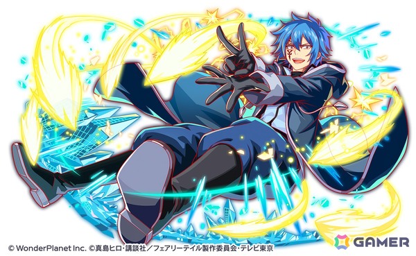 「クラッシュフィーバー」アニメ「FAIRY TAIL」コラボが8月1日より開催！ナツ、ルーシィ、グレイなどが登場の画像8