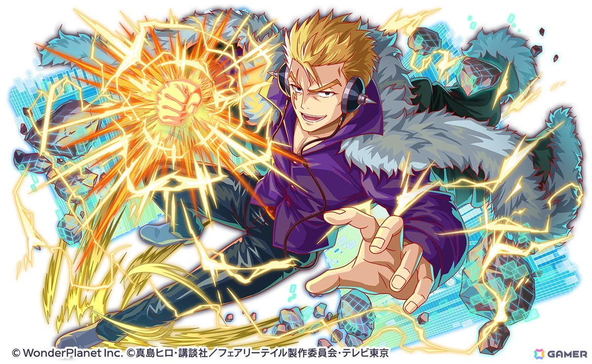 「クラッシュフィーバー」アニメ「FAIRY TAIL」コラボが8月1日より開催!ナツ、ルーシィ、グレイなどが登場の画像