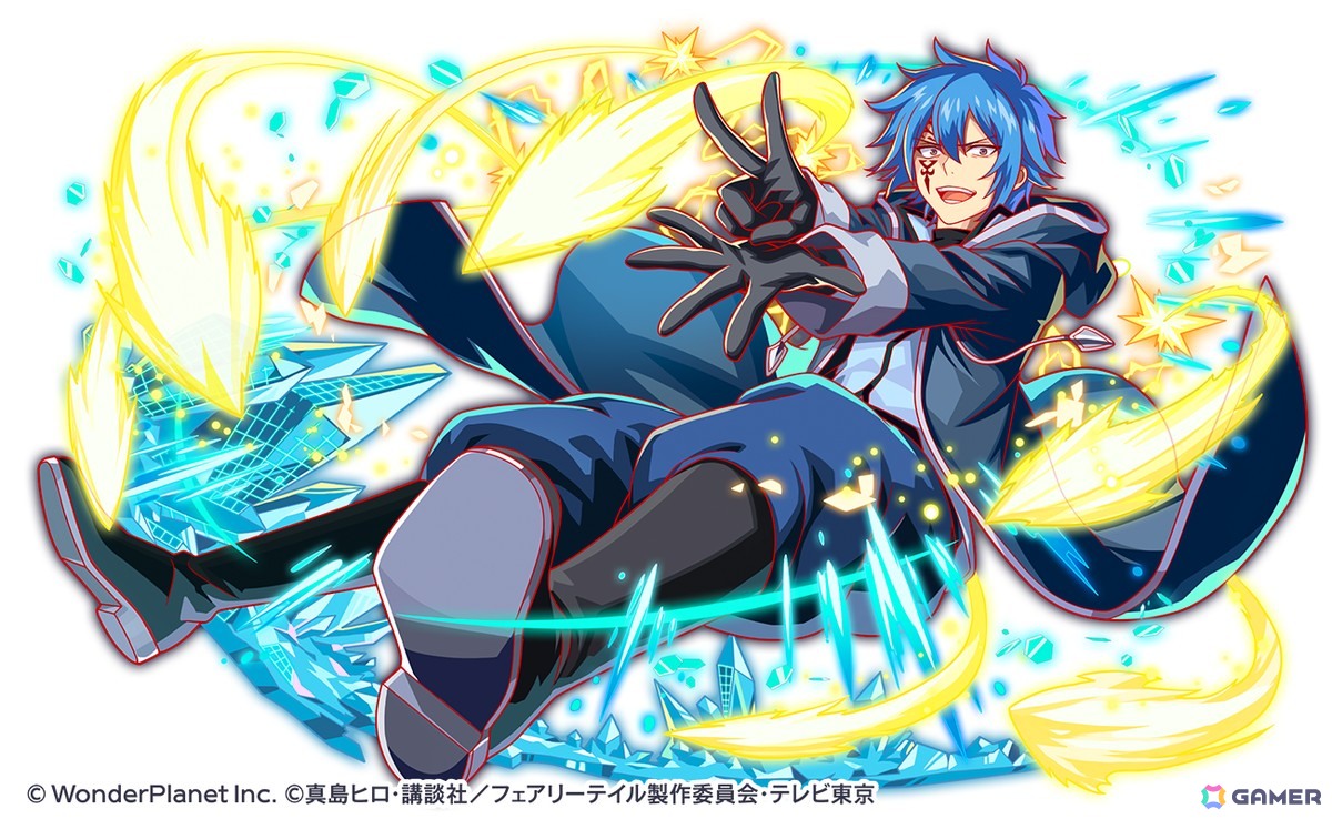「クラッシュフィーバー」アニメ「FAIRY TAIL」コラボが8月1日より開催!ナツ、ルーシィ、グレイなどが登場の画像