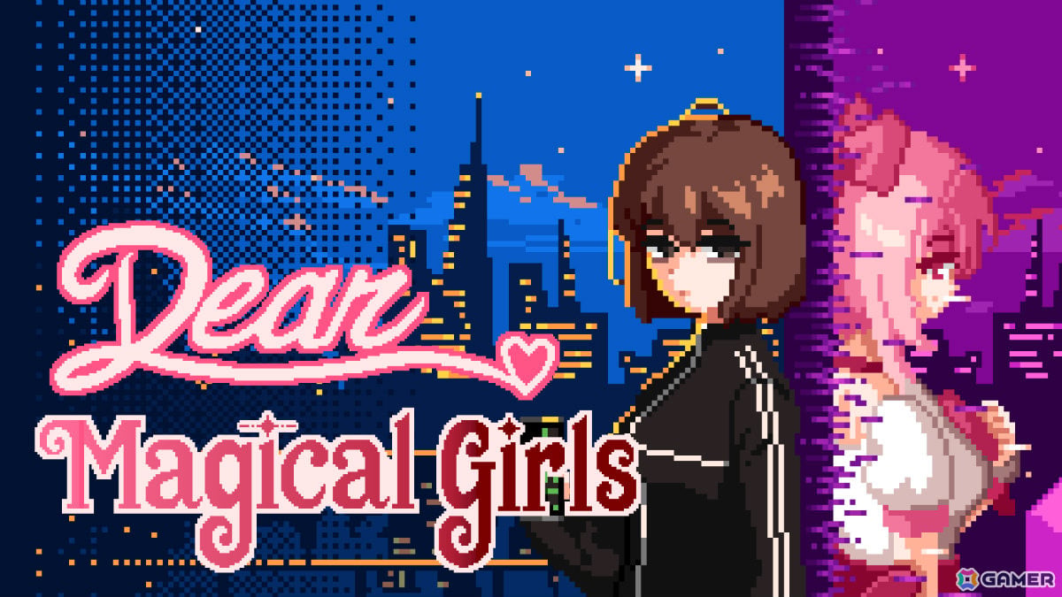 過酷な任務に立ち向かう魔法少女の日常に焦点を当てた結界ディフェンスゲーム「Dear Magical Girls」が無料配信!の画像