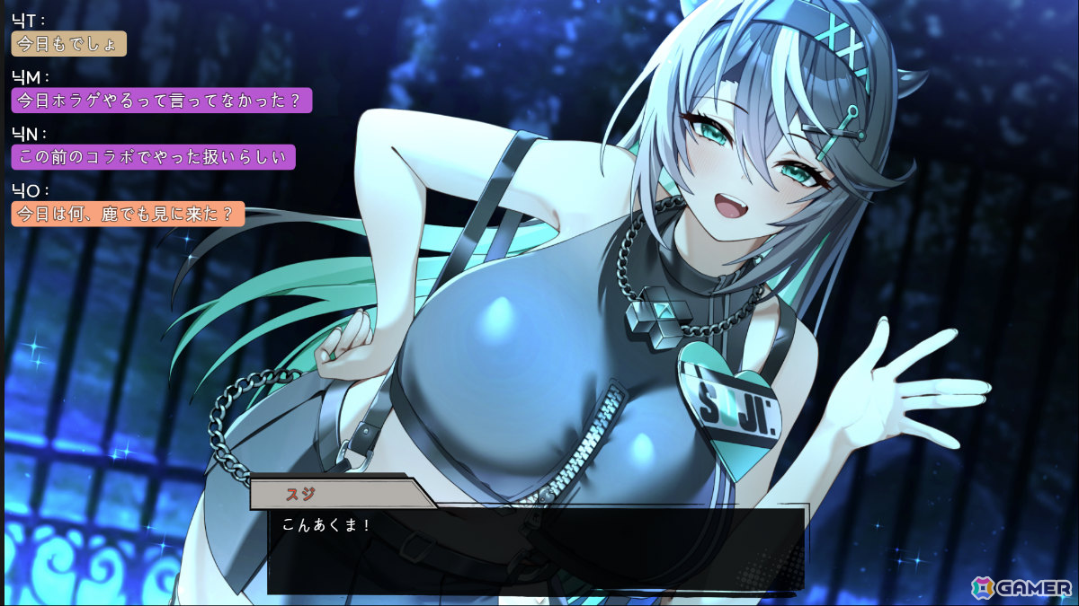 配信者となって廃墟を探索する2DホラーADV「こどく配信：深」デモ版が公開！恐怖におびえる状況でも投げ銭にリアクションするなどプロ意識は忘れずにの画像7