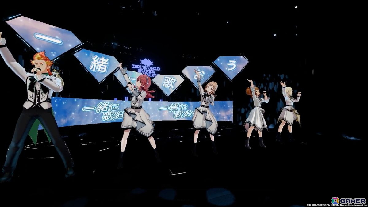 「アイマス」20周年イヤーの大トリは熱狂のコーレスで“共鳴”――越境xRライブ「IWSF2026」第3公演「-KYOUMEI-」レポートの画像130