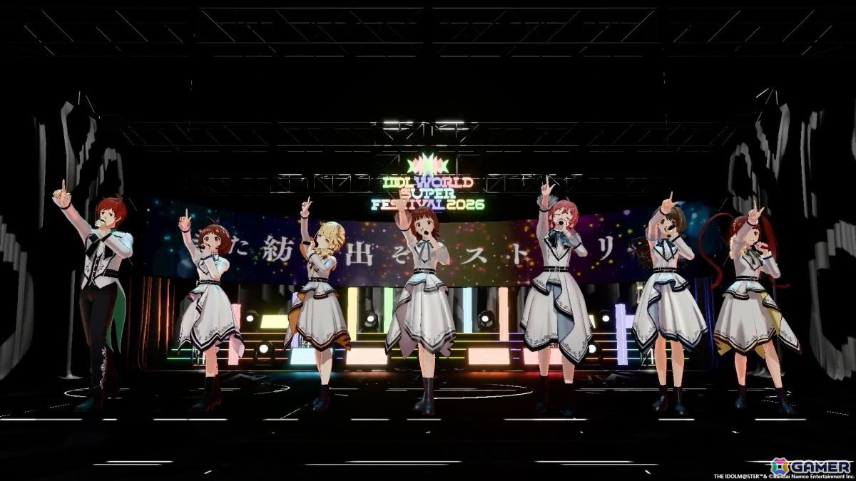 「アイマス」20周年イヤーの大トリは熱狂のコーレスで“共鳴”――越境xRライブ「IWSF2026」第3公演「-KYOUMEI-」レポートの画像154