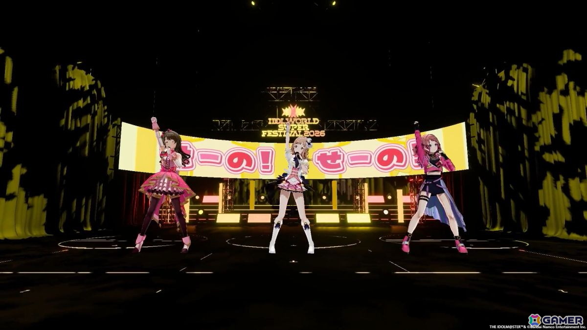 「アイマス」20周年イヤーの大トリは熱狂のコーレスで“共鳴”――越境xRライブ「IWSF2026」第3公演「-KYOUMEI-」レポートの画像23