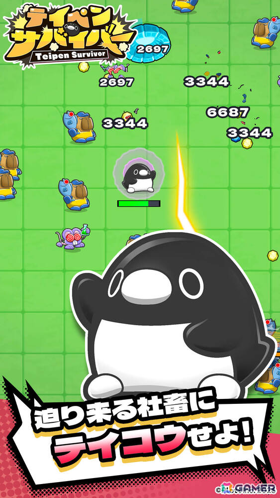 ショートアニメ「テイコウペンギン」のローグライクサバイバーアクション「テイペンサバイバー」が配信!の画像