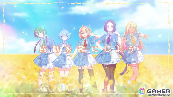 「STELLAR IDOL PROJECT」小高光太郎氏、モリタコータ氏、石倉誉之氏が書き下ろした橙美女学院アイドル部の新曲「You've got a friend!!」MVが公開！の画像3