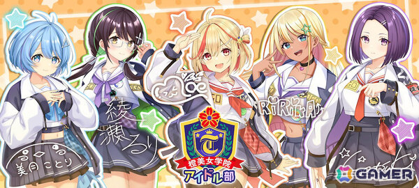 「STELLAR IDOL PROJECT」小高光太郎氏、モリタコータ氏、石倉誉之氏が書き下ろした橙美女学院アイドル部の新曲「You've got a friend!!」MVが公開！の画像4
