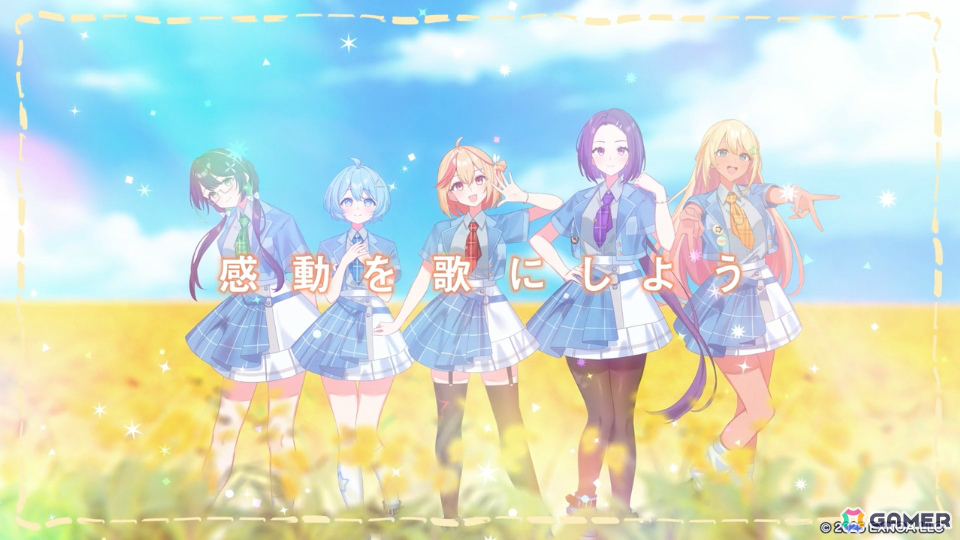 「STELLAR IDOL PROJECT」小高光太郎氏、モリタコータ氏、石倉誉之氏が書き下ろした橙美女学院アイドル部の新曲「You've got a friend!!」MVが公開!の画像