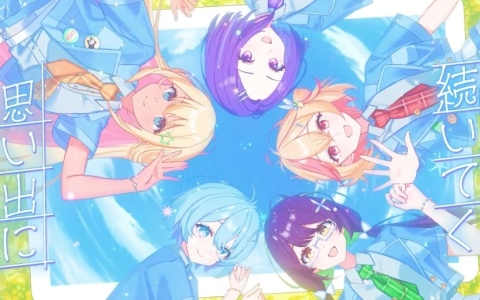 「STELLAR IDOL PROJECT」小高光太郎氏、モリタコータ氏、石倉誉之氏が書き下ろした橙美女学院アイドル部の新曲「You've got a friend!!」MVが公開!