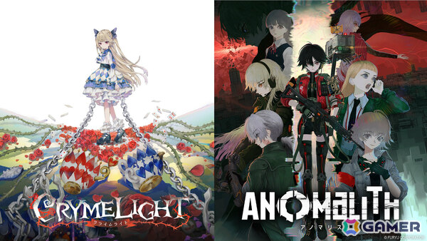 「アノマリス／ANOMALITH」「クライムライト／CRYMELIGHT」期間限定体験版がSteamで配信！新規PVもチェックの画像1