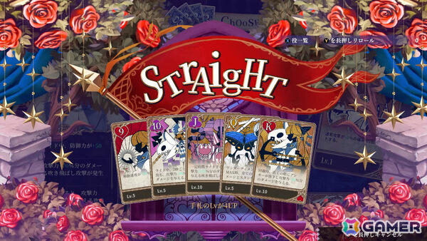 「アノマリス／ANOMALITH」「クライムライト／CRYMELIGHT」期間限定体験版がSteamで配信！新規PVもチェックの画像