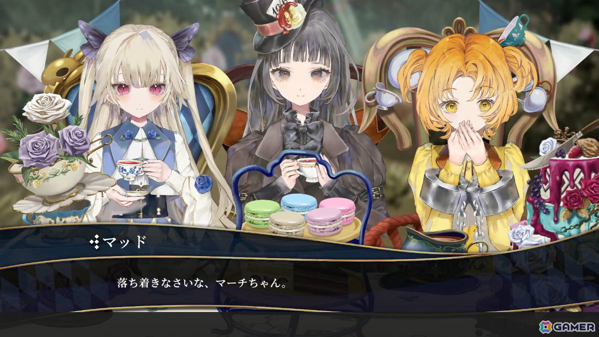 「アノマリス／ANOMALITH」「クライムライト／CRYMELIGHT」期間限定体験版がSteamで配信！新規PVもチェックの画像8