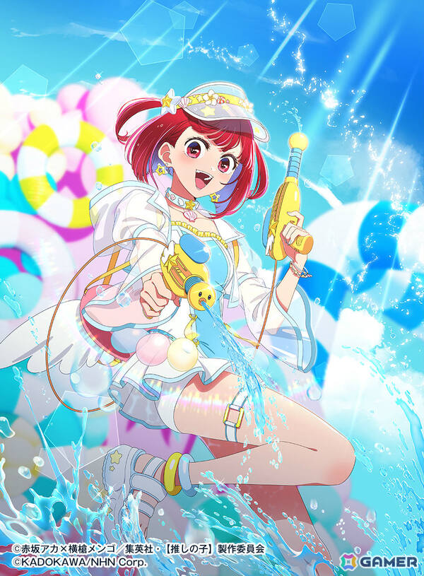 「【推しの子】Puzzle Star」有馬かなとMEMちょが水着で登場！ピックアップガチャ［サマースプラッシュ］第2弾が開催の画像2