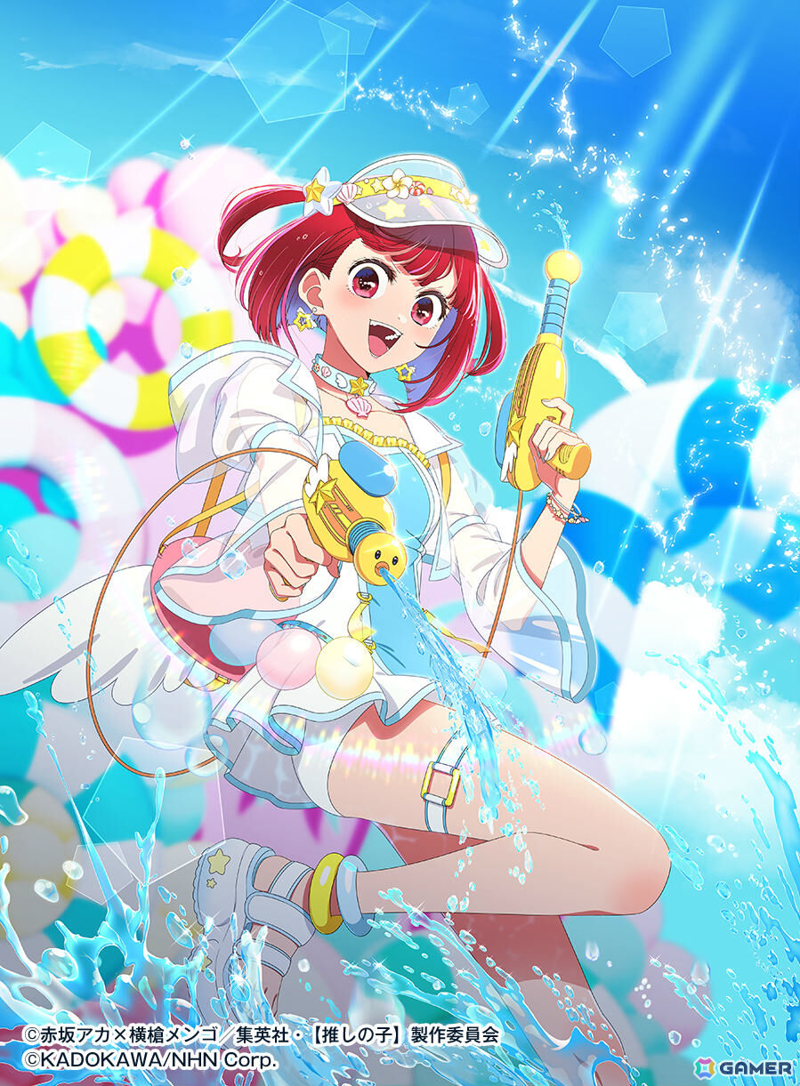 「【推しの子】Puzzle Star」有馬かなとMEMちょが水着で登場！ピックアップガチャ［サマースプラッシュ］第2弾が開催の画像
