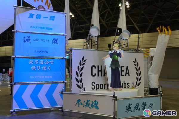 「FGO Fes. 2026」部活動にカフェ、お化け屋敷まで！？遊び心満載の「カルデア学園祭」会場フォトレポート！の画像13