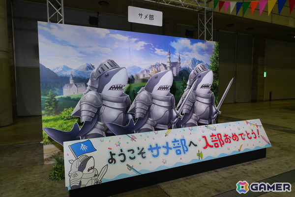 「FGO Fes. 2026」部活動にカフェ、お化け屋敷まで！？遊び心満載の「カルデア学園祭」会場フォトレポート！の画像23