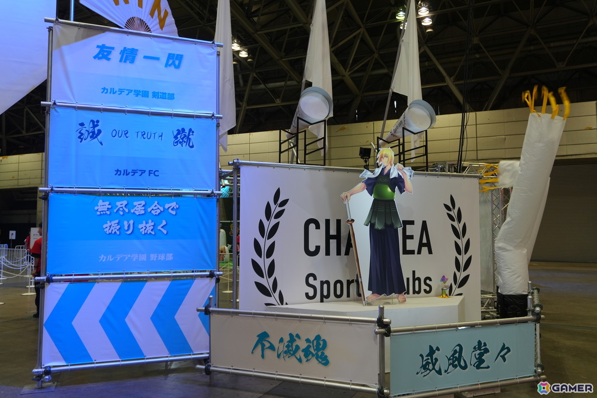 「FGO Fes. 2026」部活動にカフェ、お化け屋敷まで!?遊び心満載の「カルデア学園祭」会場フォトレポート!の画像