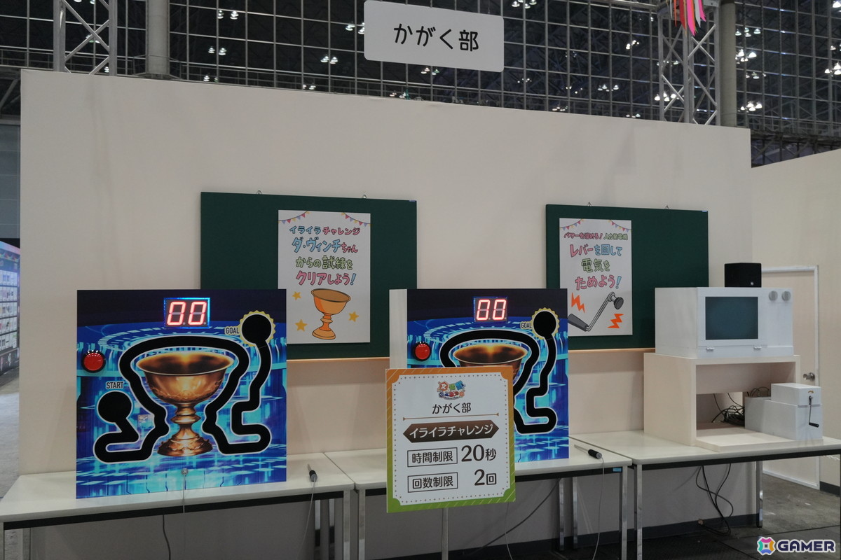 「FGO Fes. 2026」部活動にカフェ、お化け屋敷まで!?遊び心満載の「カルデア学園祭」会場フォトレポート!の画像