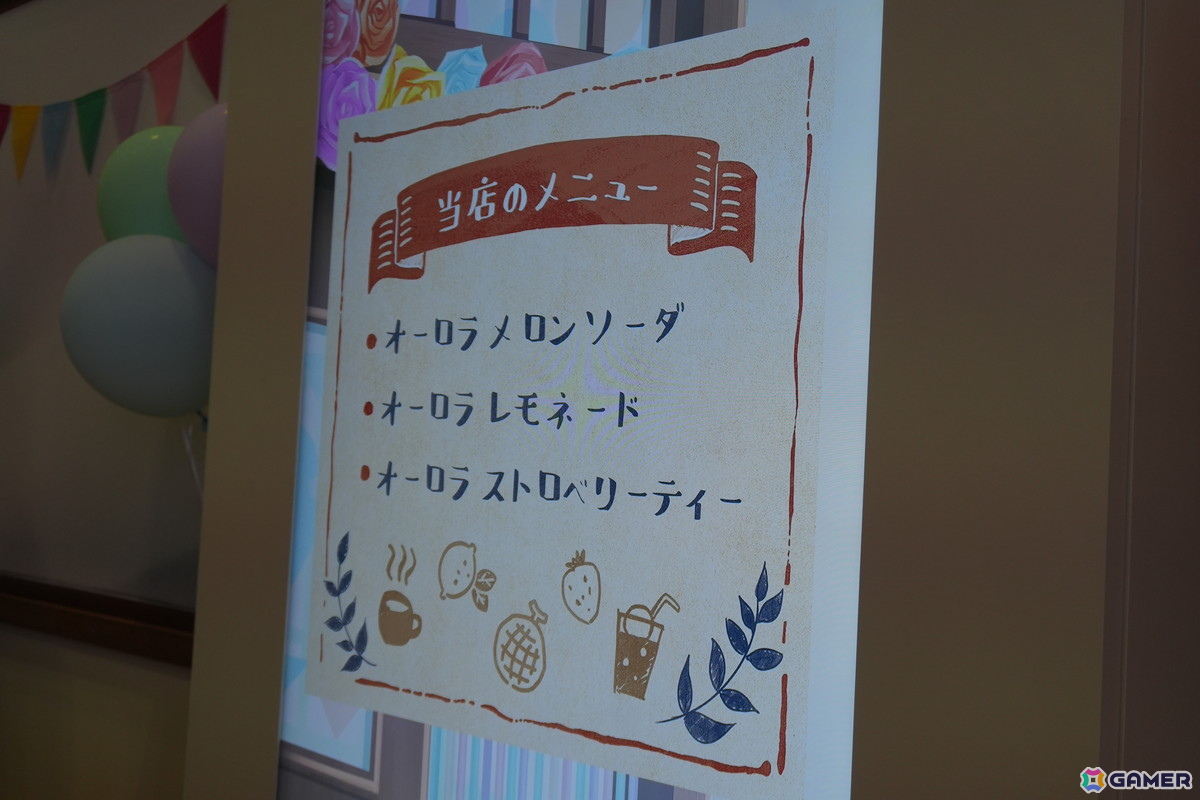 「FGO Fes. 2026」部活動にカフェ、お化け屋敷まで!?遊び心満載の「カルデア学園祭」会場フォトレポート!の画像