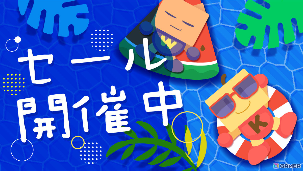 「野球部ものがたり」が150円(税込)、「ゲーム発展国++」が300円(税込)となるカイロソフトのセールがPS Storeで開催!の画像