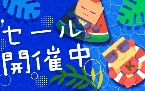 「野球部ものがたり」が150円（税込）、「ゲーム発展国＋＋」が300円（税込）となるカイロソフトのセールがPS Storeで開催！