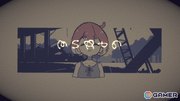 終末世界の廃墟で目を覚ました青年と壊れかけのアンドロイド少女の5日間を描く短編ADV「ECHOES」が無料リリースの画像