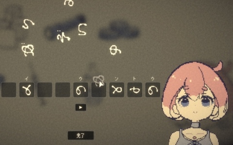 終末世界の廃墟で目を覚ました青年と壊れかけのアンドロイド少女の5日間を描く短編ADV「ECHOES」が無料リリース