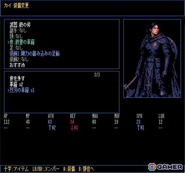 8bitスタイルのクラシカルダンジョンRPG「ダンジョン・ノクス・エキゾチカ」Steamページが公開!の画像