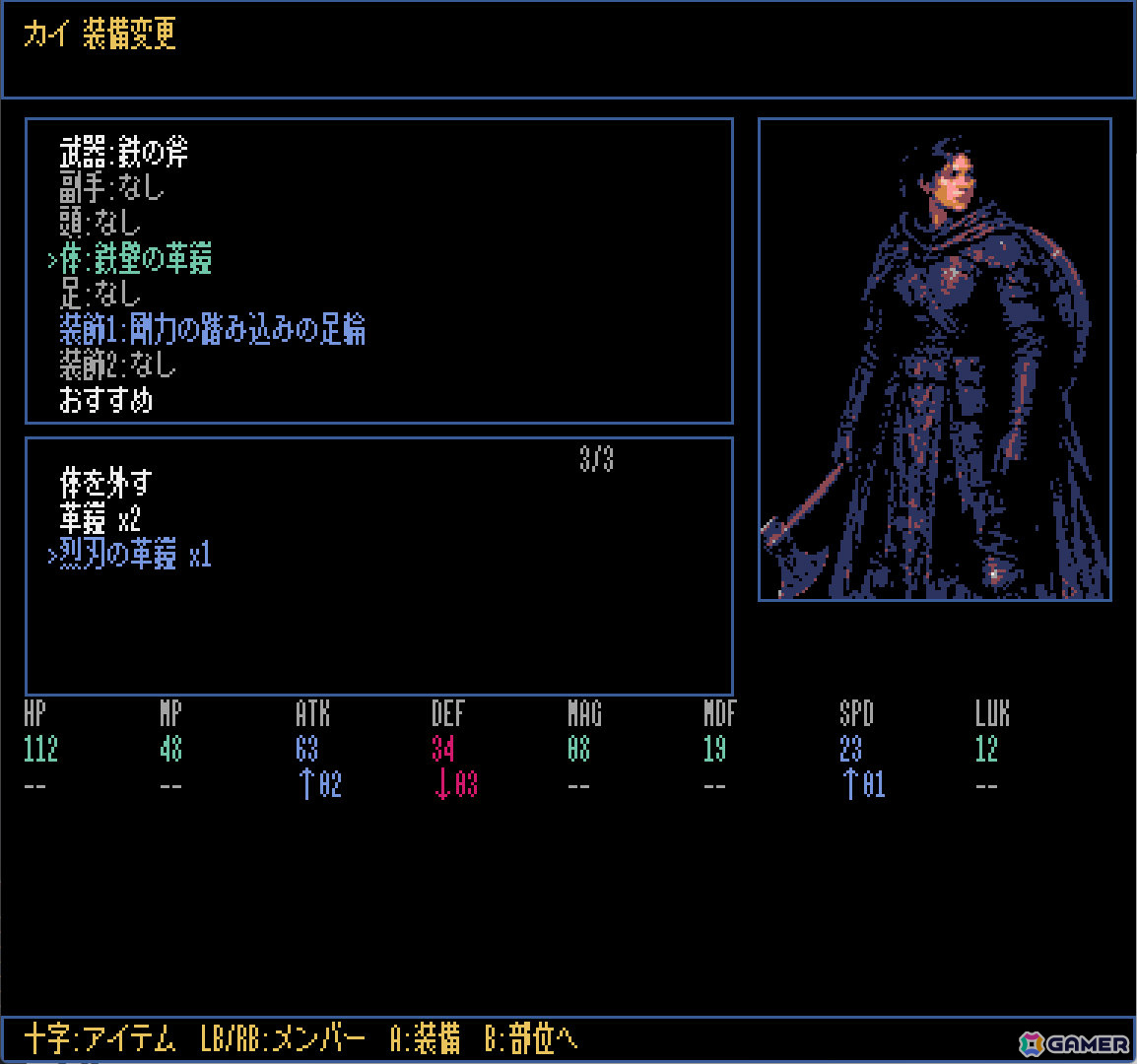 8bitスタイルのクラシカルダンジョンRPG「ダンジョン・ノクス・エキゾチカ」Steamページが公開！の画像10