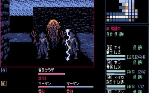 8bitスタイルのクラシカルダンジョンRPG「ダンジョン・ノクス・エキゾチカ」Steamページが公開！