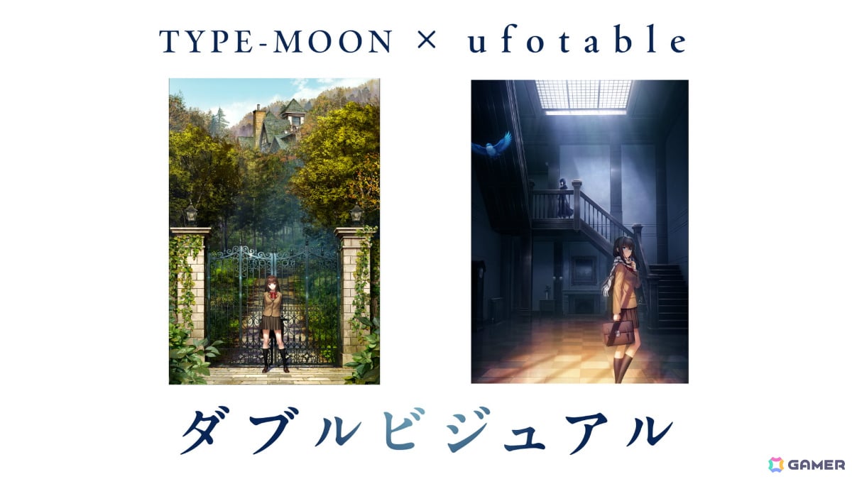 劇場アニメ「魔法使いの夜」TYPE-MOON × ufotableダブルビジュアルが解禁!前売特典は全国合計5万名限定の“魔術師見習読本”の画像