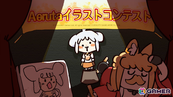 パン屋経営×ダンジョン探索アクションRPG「Aeruta」PS5/PS4/Switch版が発売決定！特典を同梱したコレクターズBOXも登場の画像2