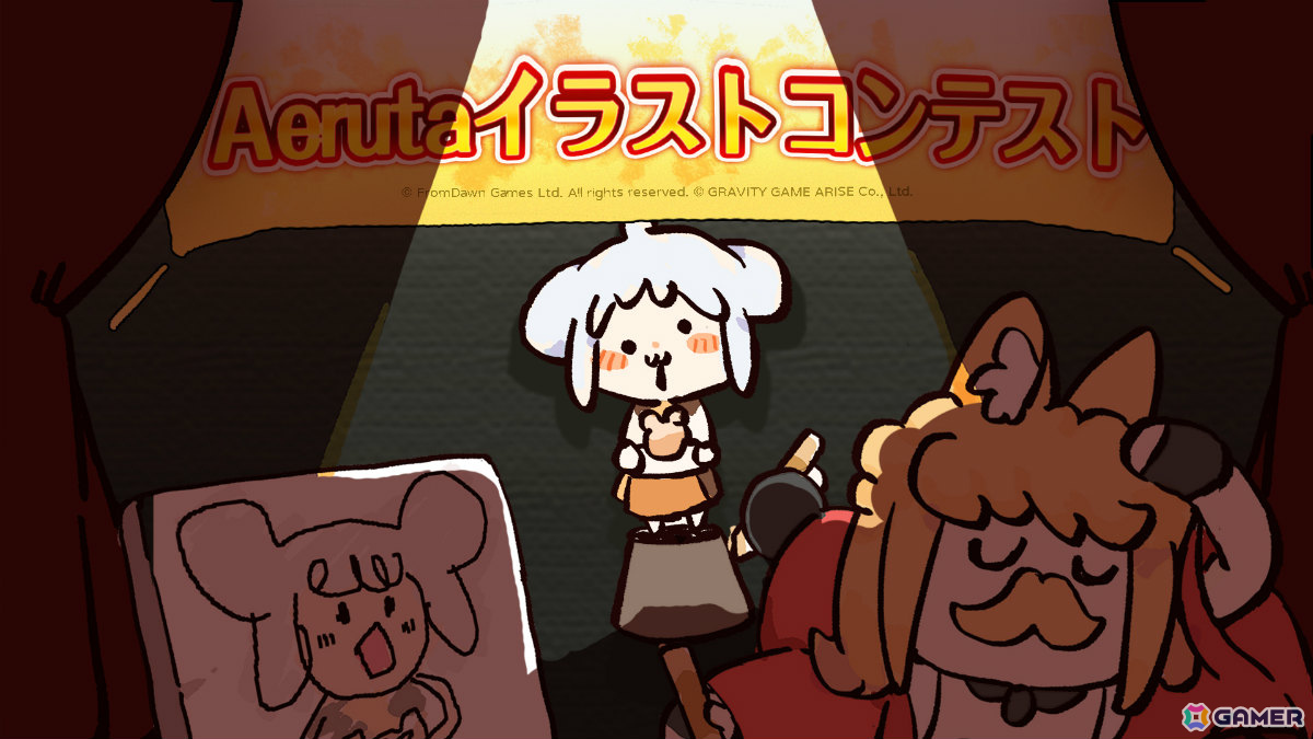 パン屋経営×ダンジョン探索アクションRPG「Aeruta」PS5/PS4/Switch版が発売決定!特典を同梱したコレクターズBOXも登場の画像