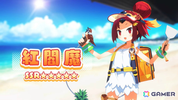 「FGO」水着イベント2026でリリス、キングプロテア、紅閻魔、ハベトロットが新規サーヴァントとして登場！の画像12