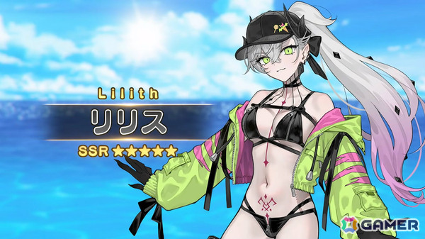 「FGO」水着イベント2026でリリス、キングプロテア、紅閻魔、ハベトロットが新規サーヴァントとして登場！の画像6