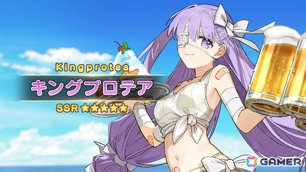「FGO」水着イベント2026でリリス、キングプロテア、紅閻魔、ハベトロットが新規サーヴァントとして登場！の画像9