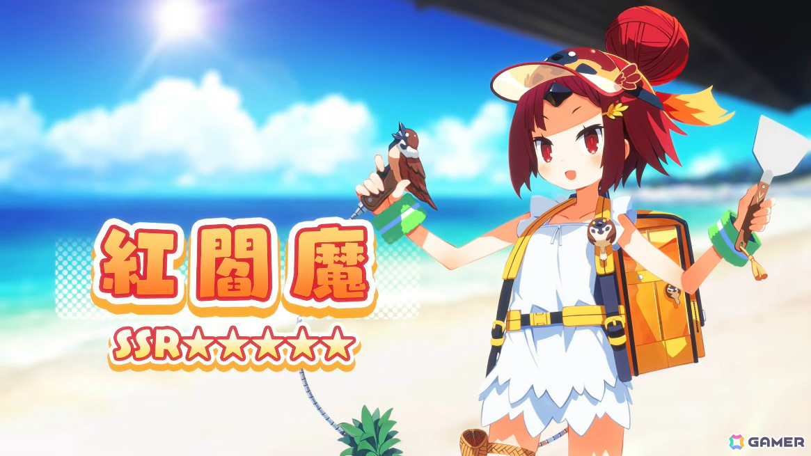 「FGO」水着イベント2026でリリス、キングプロテア、紅閻魔、ハベトロットが新規サーヴァントとして登場！の画像