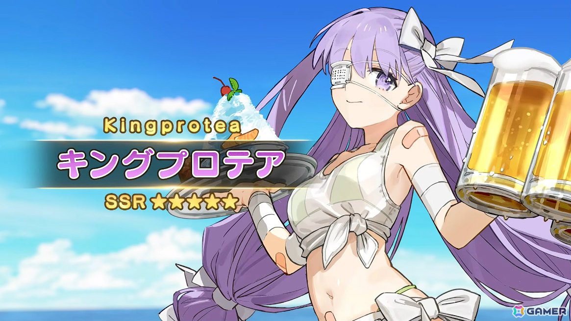 「FGO」水着イベント2026でリリス、キングプロテア、紅閻魔、ハベトロットが新規サーヴァントとして登場！の画像