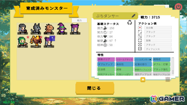 ダイスで戦うモンスター育成RPG「Triple Dice Monsters」Steamページが公開！スゴロクでモンスターを育て継承システムでさらに強化しようの画像