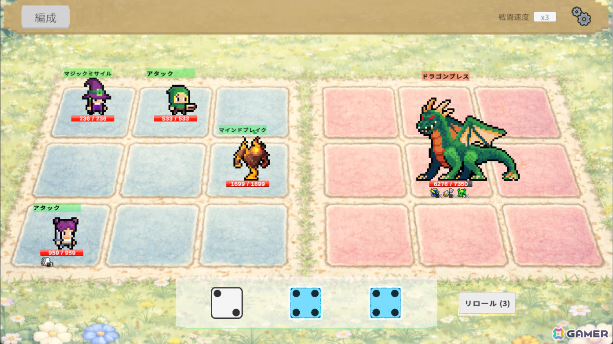 ダイスで戦うモンスター育成RPG「Triple Dice Monsters」Steamページが公開！スゴロクでモンスターを育て継承システムでさらに強化しようの画像2