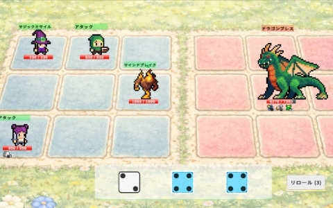 ダイスで戦うモンスター育成RPG「Triple Dice Monsters」Steamページが公開！スゴロクでモンスターを育て継承システムでさらに強化しよう