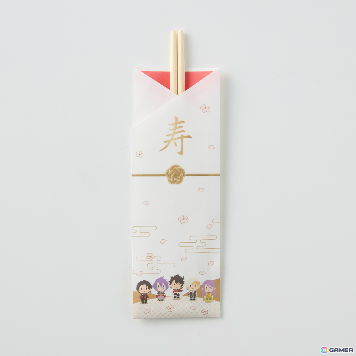 祝い箸