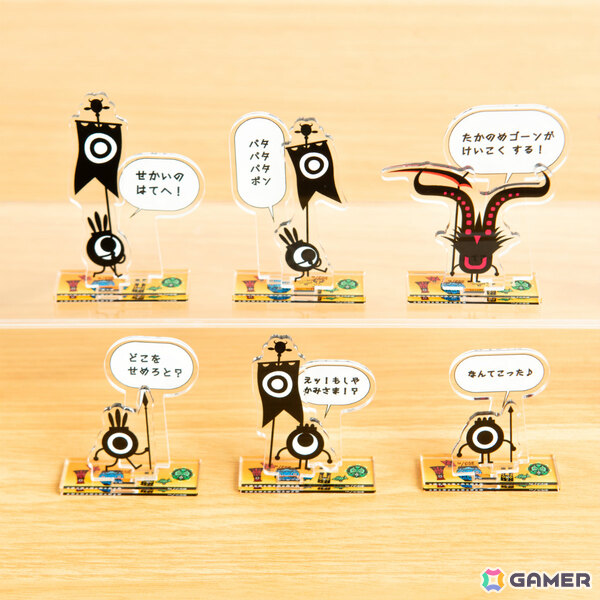 「パタポン」思わず握りたくなる“ぷにっとアイコン”などデスクや身の回りで楽しめるアイテムが登場！の画像7