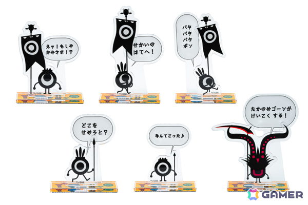 「パタポン」思わず握りたくなる“ぷにっとアイコン”などデスクや身の回りで楽しめるアイテムが登場！の画像8