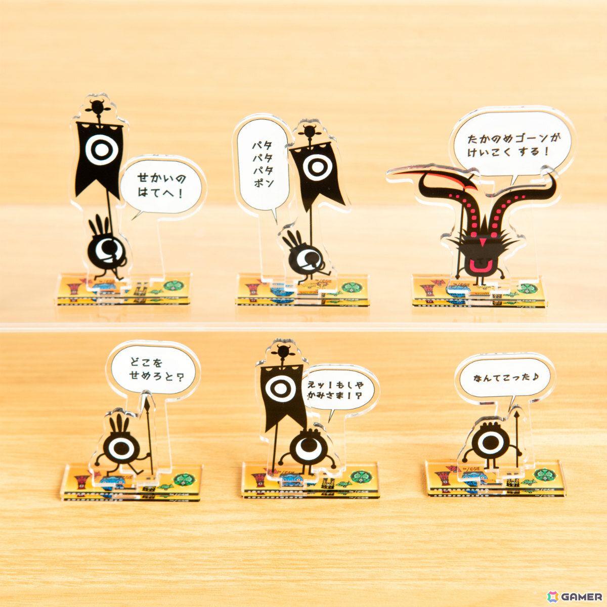 「パタポン」思わず握りたくなる“ぷにっとアイコン”などデスクや身の回りで楽しめるアイテムが登場!の画像