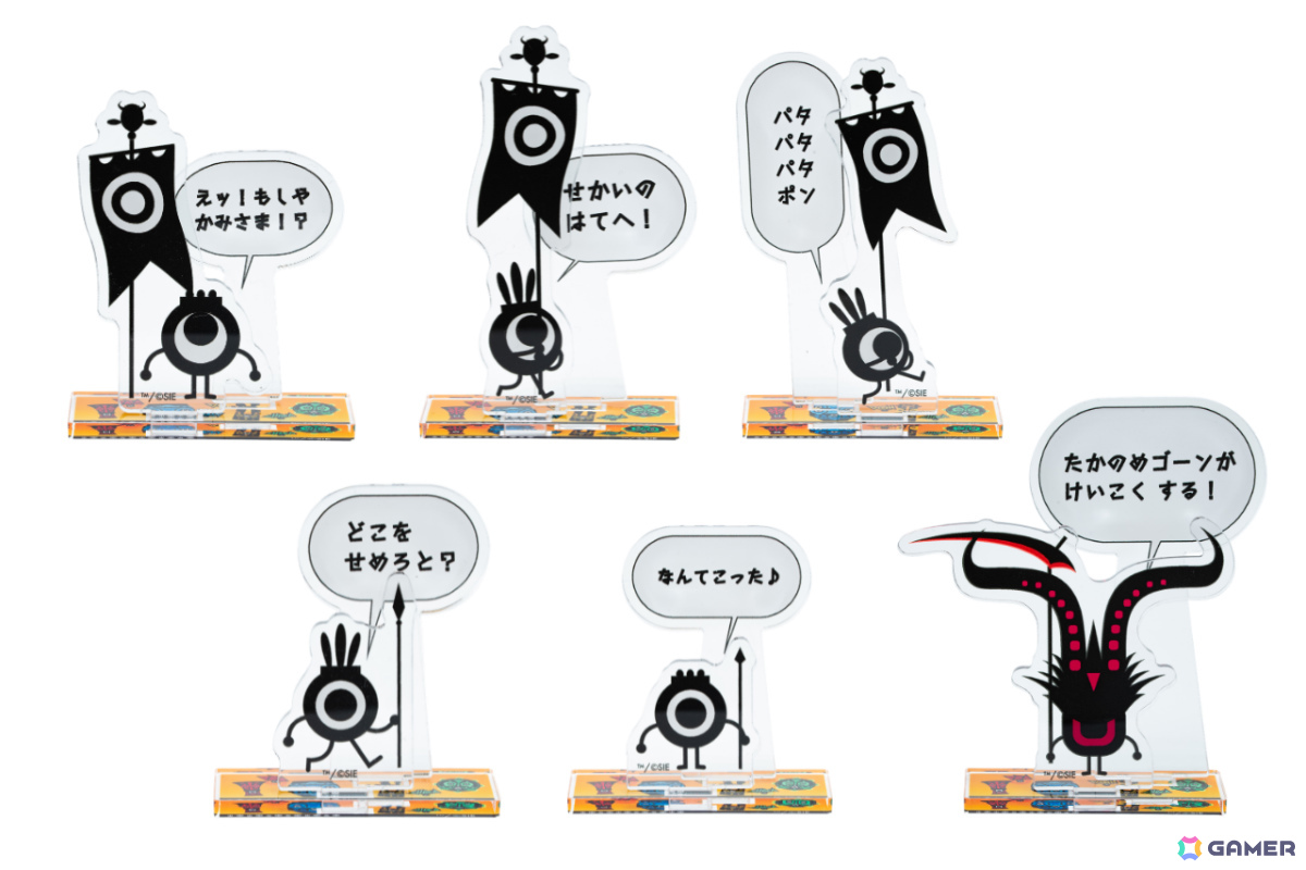 「パタポン」思わず握りたくなる“ぷにっとアイコン”などデスクや身の回りで楽しめるアイテムが登場!の画像