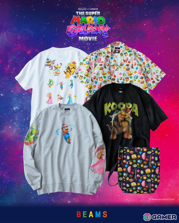 映画「ザ・スーパーマリオギャラクシー・ムービー」とBEAMSのコラボコレクションが発売！の画像1