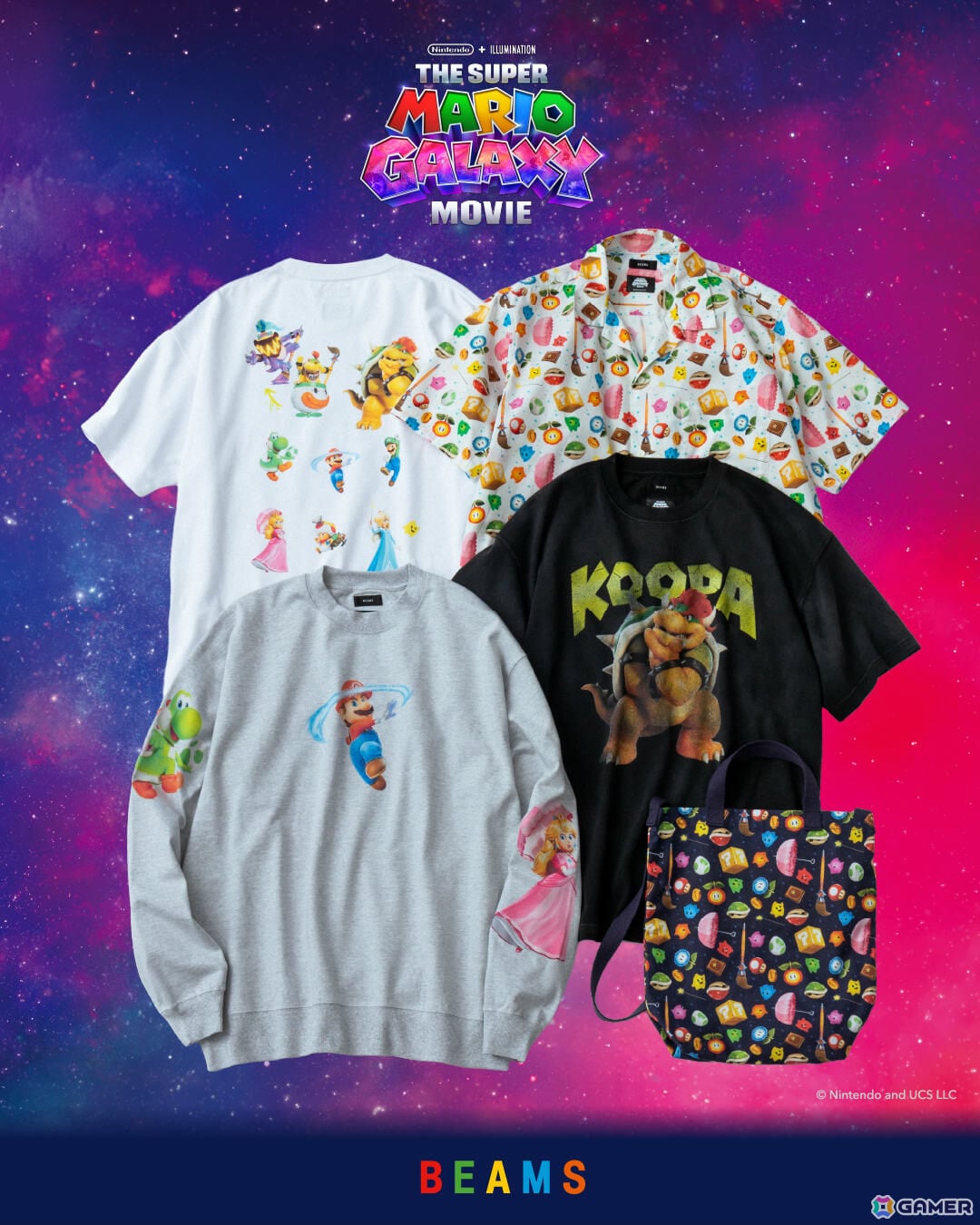 映画「ザ・スーパーマリオギャラクシー・ムービー」とBEAMSのコラボコレクションが発売!の画像